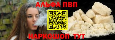 дистиллят марихуана Будённовск