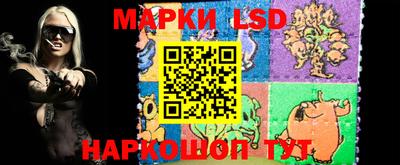 дистиллят марихуана Будённовск