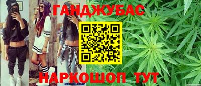MDMA Premium VHQ Бугуруслан