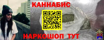 дистиллят марихуана Будённовск