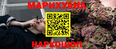 MDMA Premium VHQ Будённовск