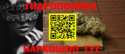 MDMA Premium VHQ Будённовск