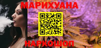 дистиллят марихуана Будённовск