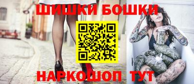 дурь Бузулук