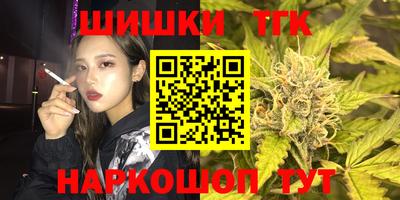 MDMA Premium VHQ Бугуруслан