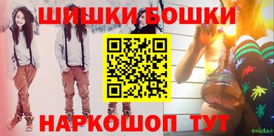 эйфоретик Бузулук