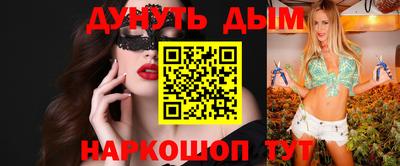 MDMA Premium VHQ Будённовск