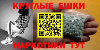 дурь Бузулук