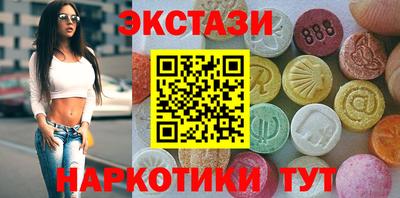 дурь Бузулук