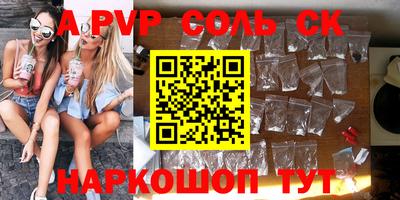 MDMA Premium VHQ Бугуруслан