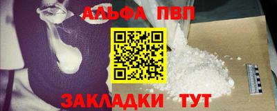 MDMA Premium VHQ Бугуруслан