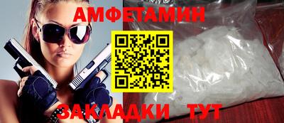 a pvp Бугуруслан