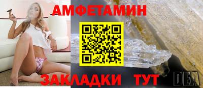 дистиллят марихуана Будённовск