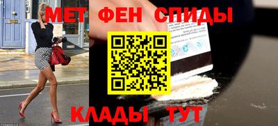 MDMA Premium VHQ Бугуруслан
