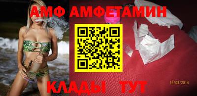 MDMA Premium VHQ Бугуруслан