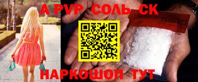 MDMA Premium VHQ Будённовск