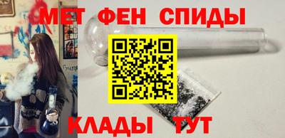 MDMA Premium VHQ Бугуруслан