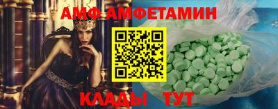 MDMA Premium VHQ Будённовск