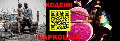 дистиллят марихуана Будённовск