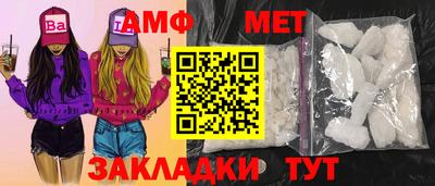MDMA Premium VHQ Бугуруслан