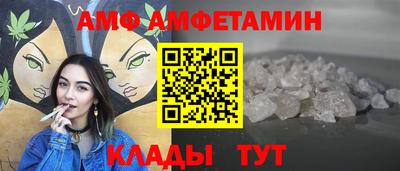 MDMA Premium VHQ Будённовск