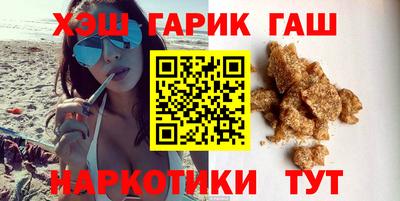 дистиллят марихуана Будённовск
