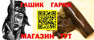 дистиллят марихуана Будённовск