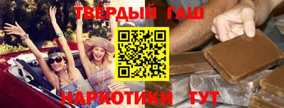 MDMA Premium VHQ Будённовск