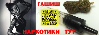 дурь Бузулук