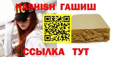 MDMA Premium VHQ Бугуруслан