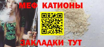 дистиллят марихуана Будённовск