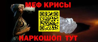 MDMA Premium VHQ Будённовск