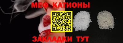 дурь Азнакаево