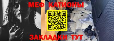 дистиллят марихуана Будённовск