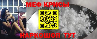 дистиллят марихуана Будённовск