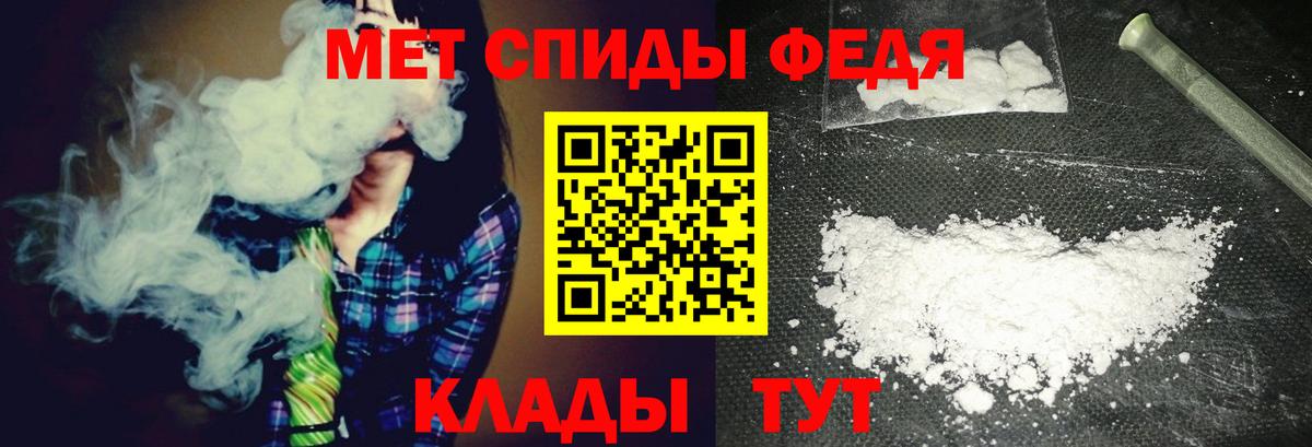 Кислота  МДМА  Новоуральск  Вход с VPN  Мефедрон  Марихуана  Диски  КОКАИН  Гашик  Метамфетамин 