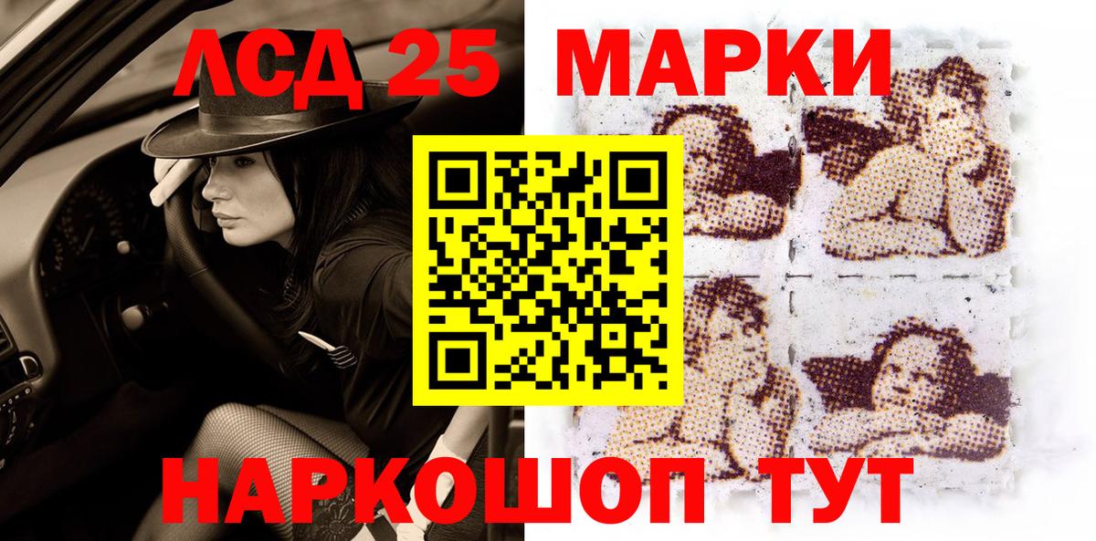 МЕФ Новоуральск