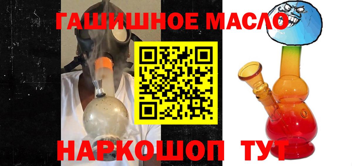 Дистиллят ТГК концентрат Новоуральск